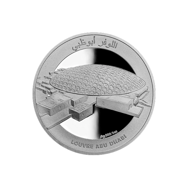 картинка UAE Silver Bullion Coin - Louvre,1 oz Silver – площадка coinbay.ae