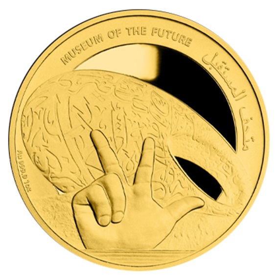 картинка UAE Gold Bullion Coin - Museum of the Future, 1 oz gold – площадка coinbay.ae